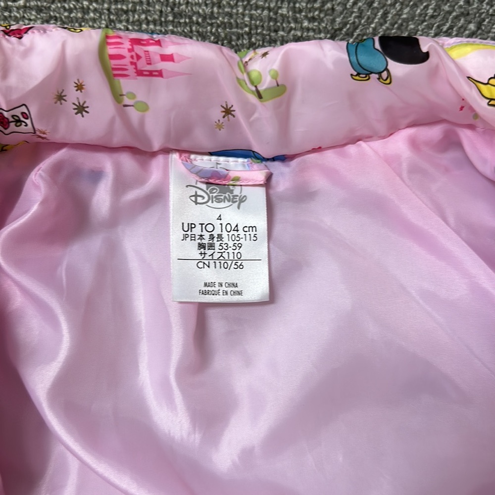 NEW Disney Princess Jacket Girls 4 NWOT - Picture 2 of 3